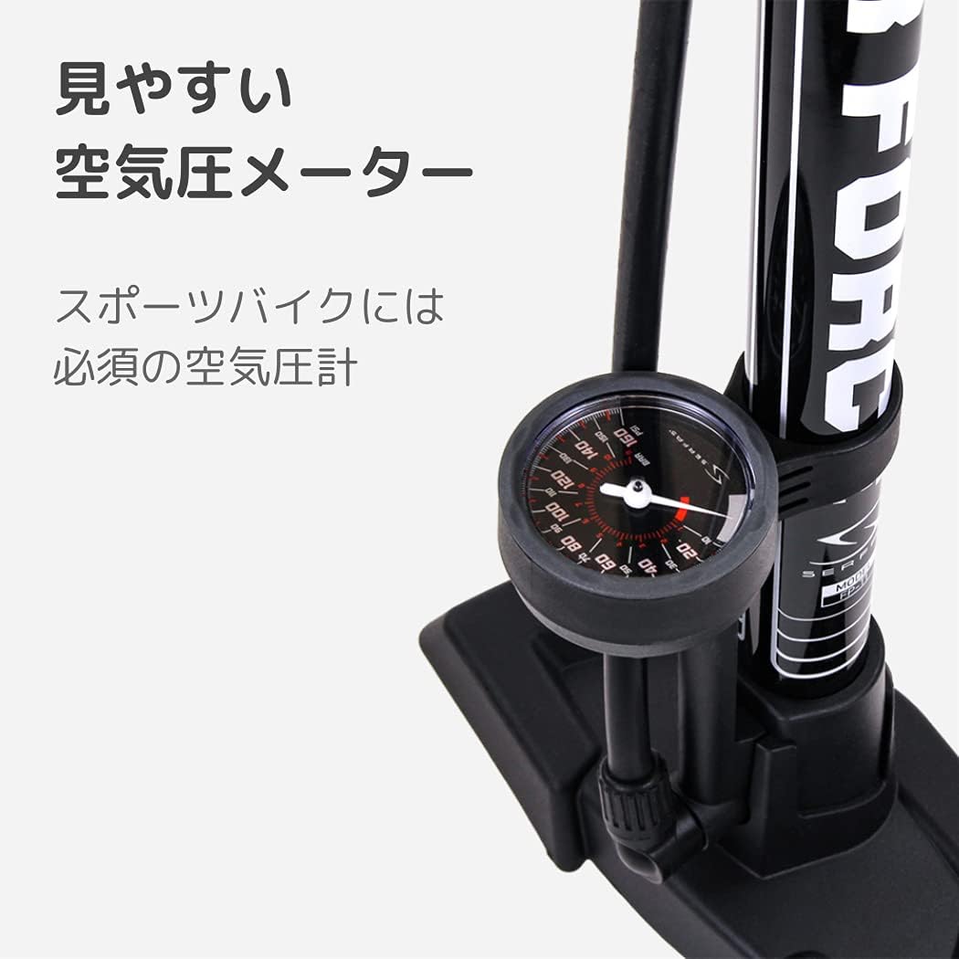 Detalle 2 de SERFAS FP-200 AF-T1 自転車フロアポンプ|空気圧計付き、仏式・米式・英式対応