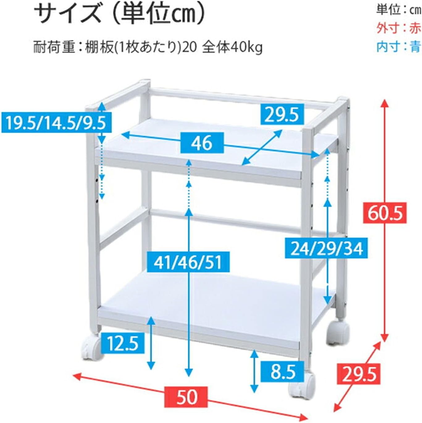 Thumbnail 6 de 山善(YAMAZEN) MUD-50(OAK/SBK) デスク下ワゴン A4ファイル対応・棚板高さ調節・キャスター付き