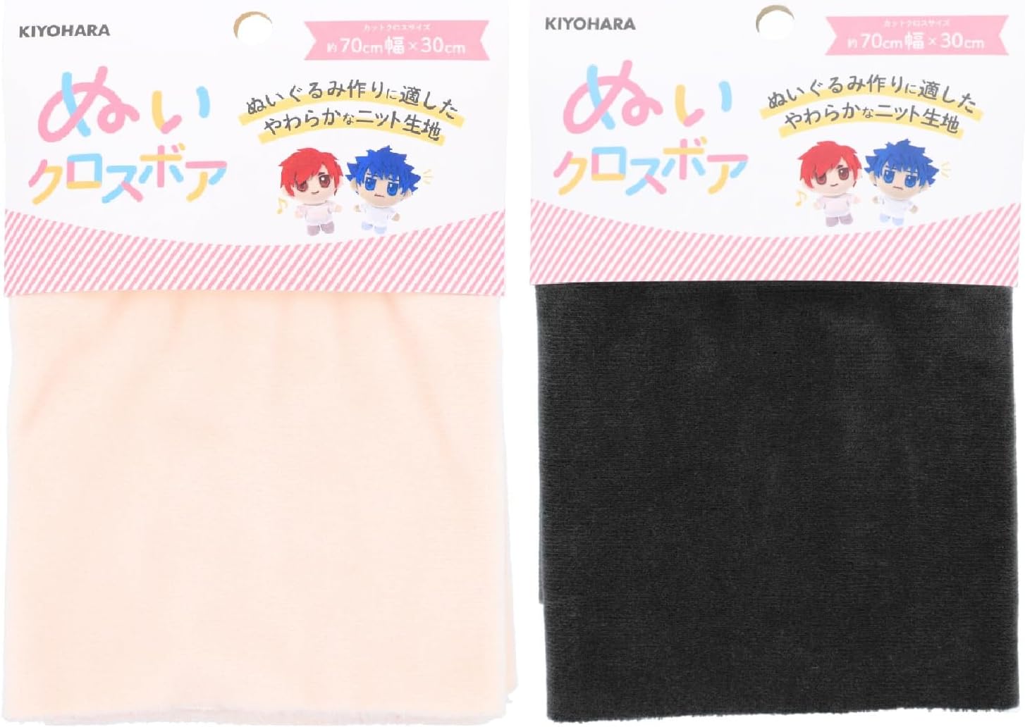 Detalle de 清原 推しぬい ぬいクロスボア NUIF02-1 ぬいぐるみ用生地 145cm幅×1m ホワイト