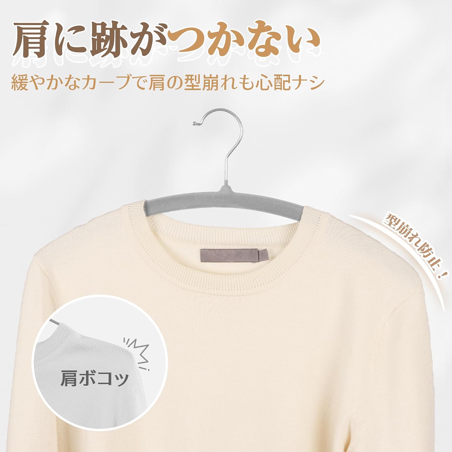 Detalle de TITIROBA ベルベット調ハンガー 50本組 グレー 回転フック・肩紐フック付き