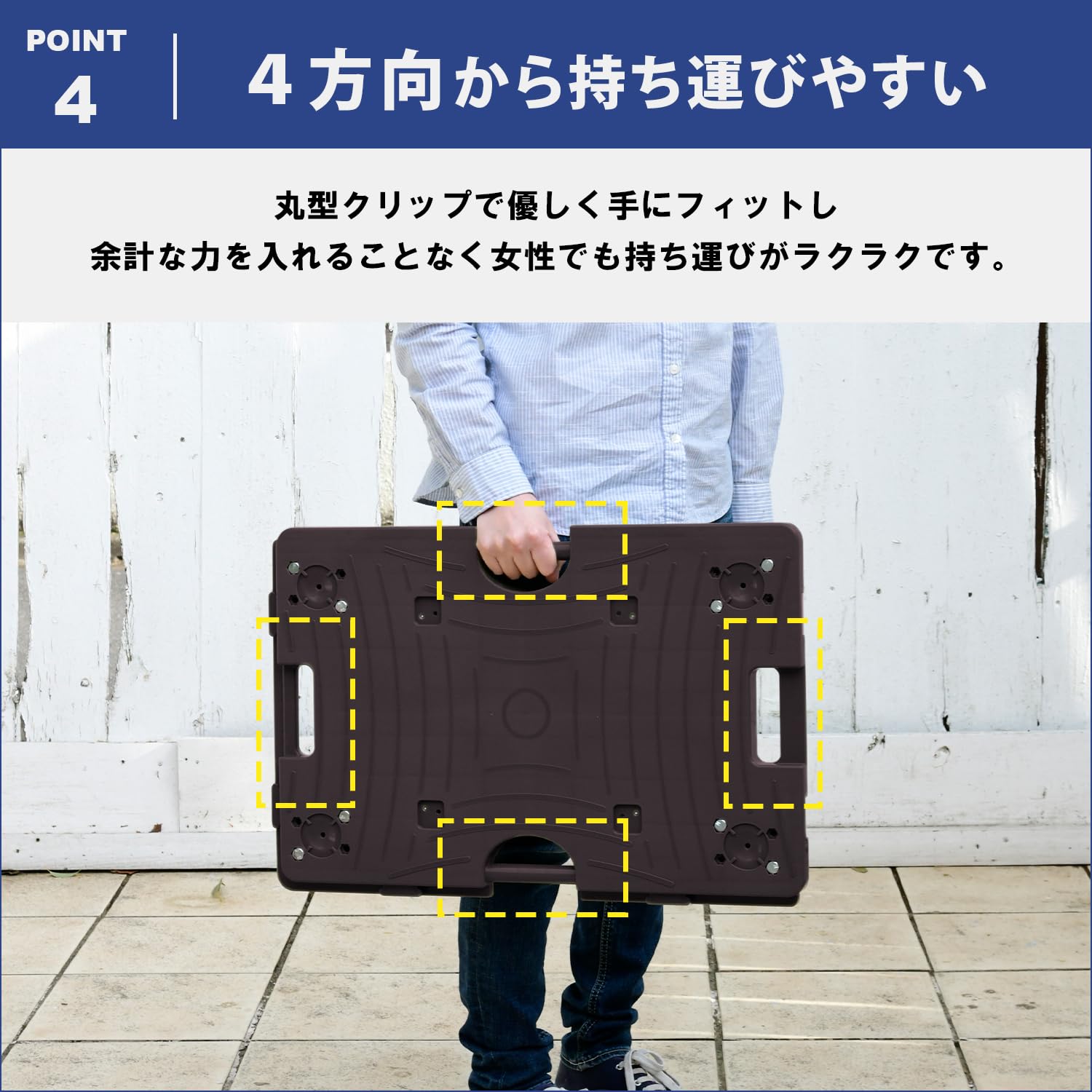 Thumbnail 6 de 山善 NTRL-E65DB スマート連結平台車 60×40cm、エラストマーキャスター・耐荷重100kg