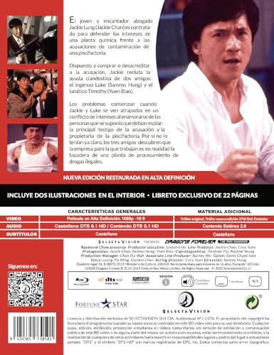 Thumbnail 2 de Dragons Forever. Los Tres Dragones [Blu-Ray] – una recomendación práctica para amantes del kung fu