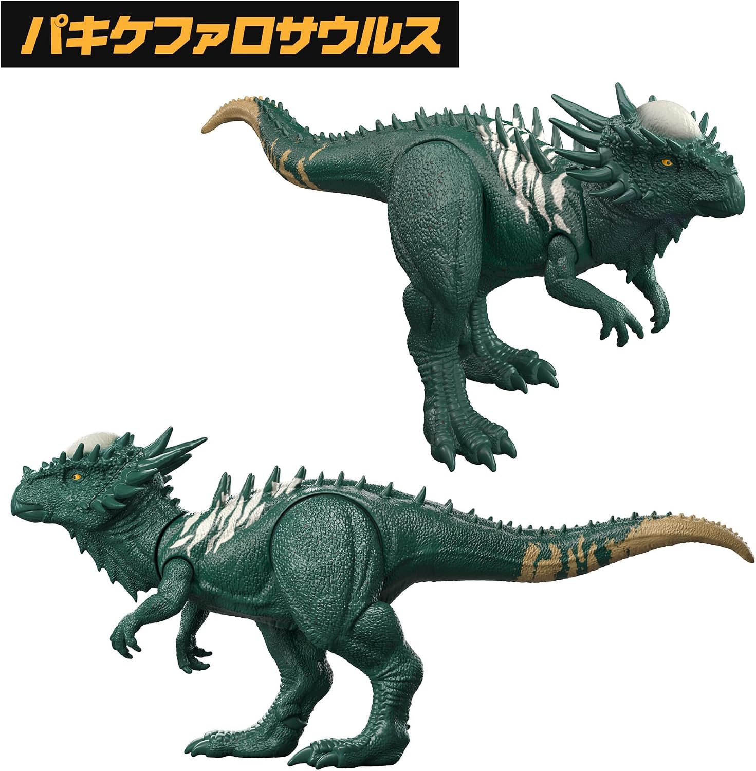 Thumbnail 5 de マテル JGB72-986F ジュラシック・ワールド 危険！アクション恐竜フィギュア6体セット