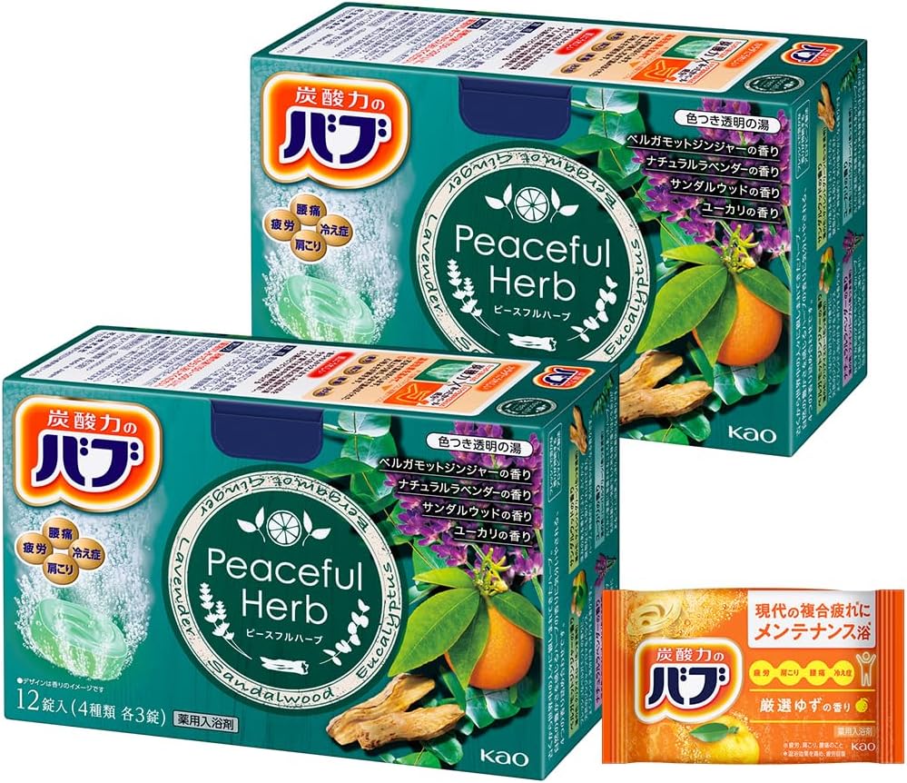 バブ ピースフルハーブ 薬用炭酸入浴剤 12錠×2個・4種のハーブの香り