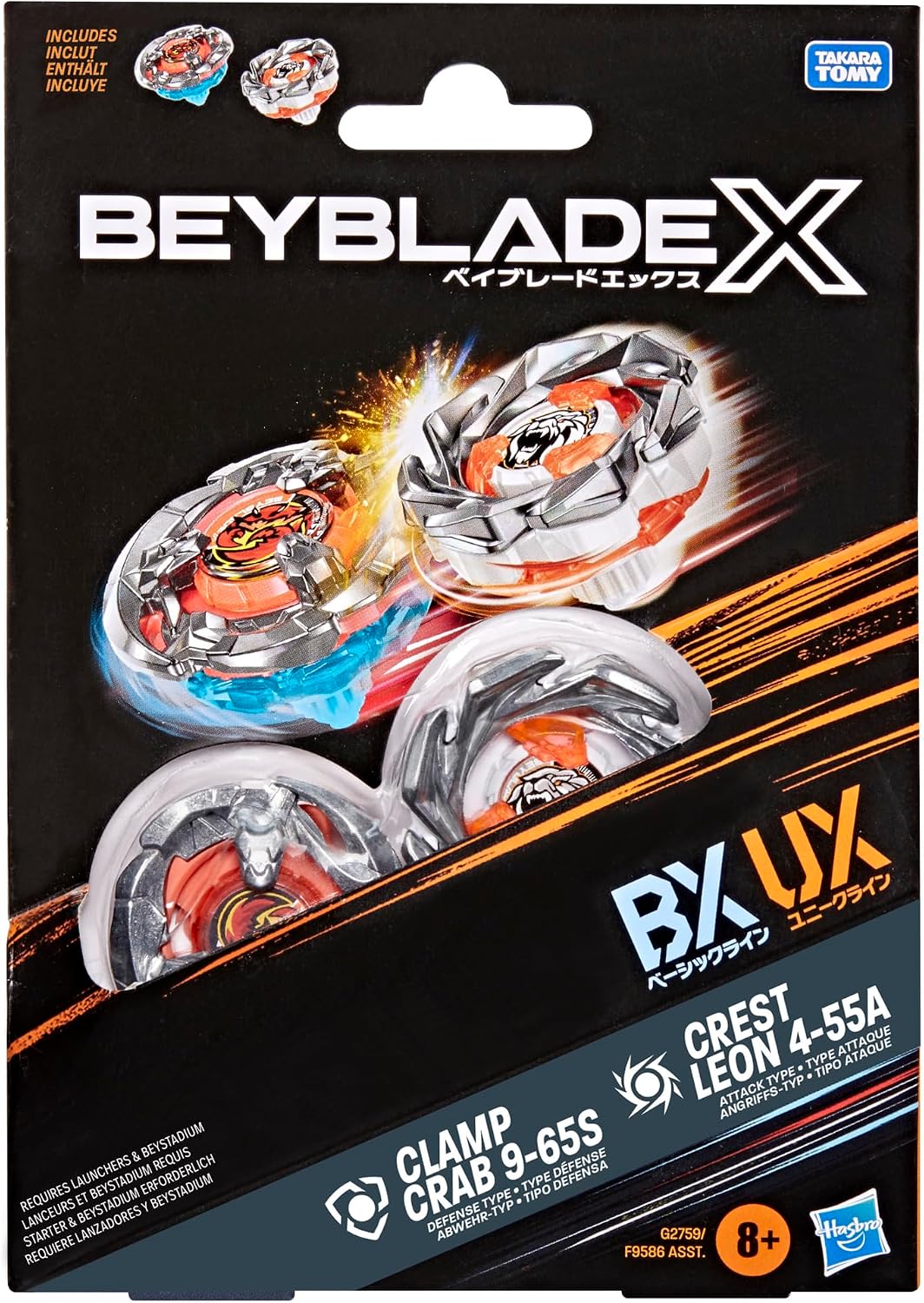 Detalle 2 de Hasbro Beyblade X Clamp Crab 9-65S BX & Crest Leon 4-55A UX duopack