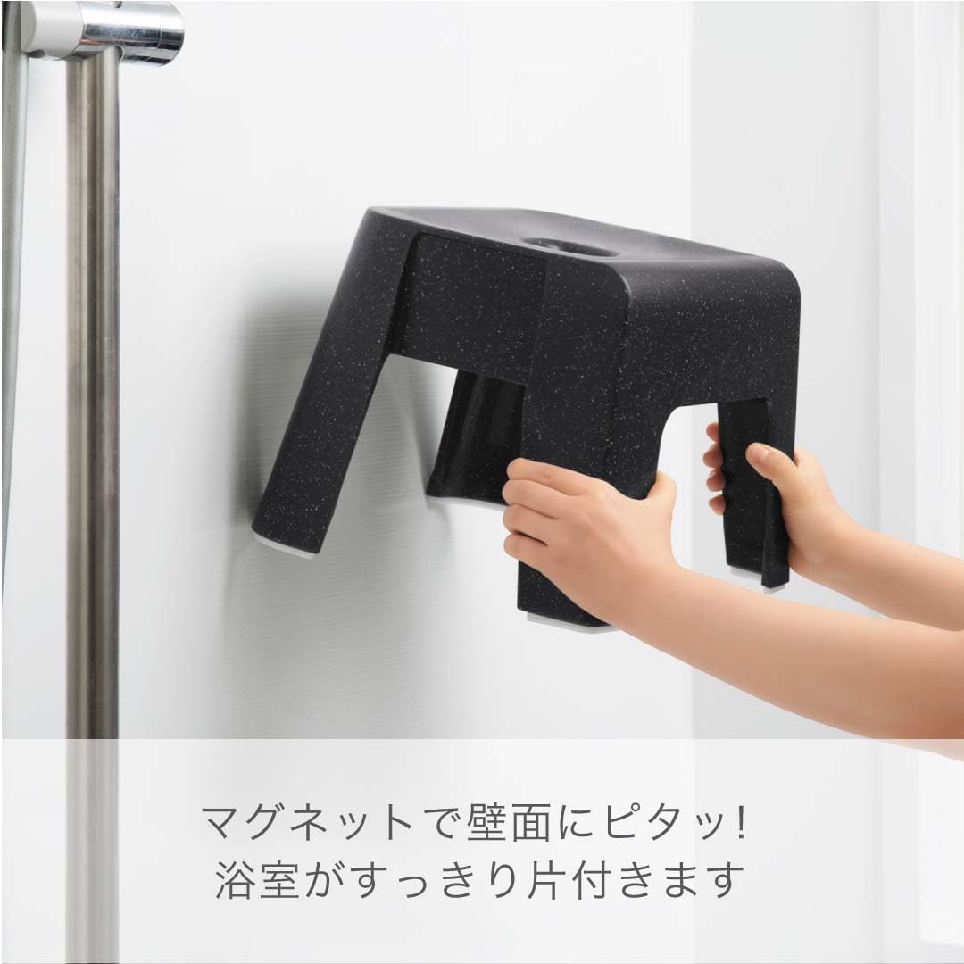 Detalle de 新輝合成 トンボ ユニード MB23 風呂椅子 マグネット収納・Ag抗菌加工・耐荷重100kg