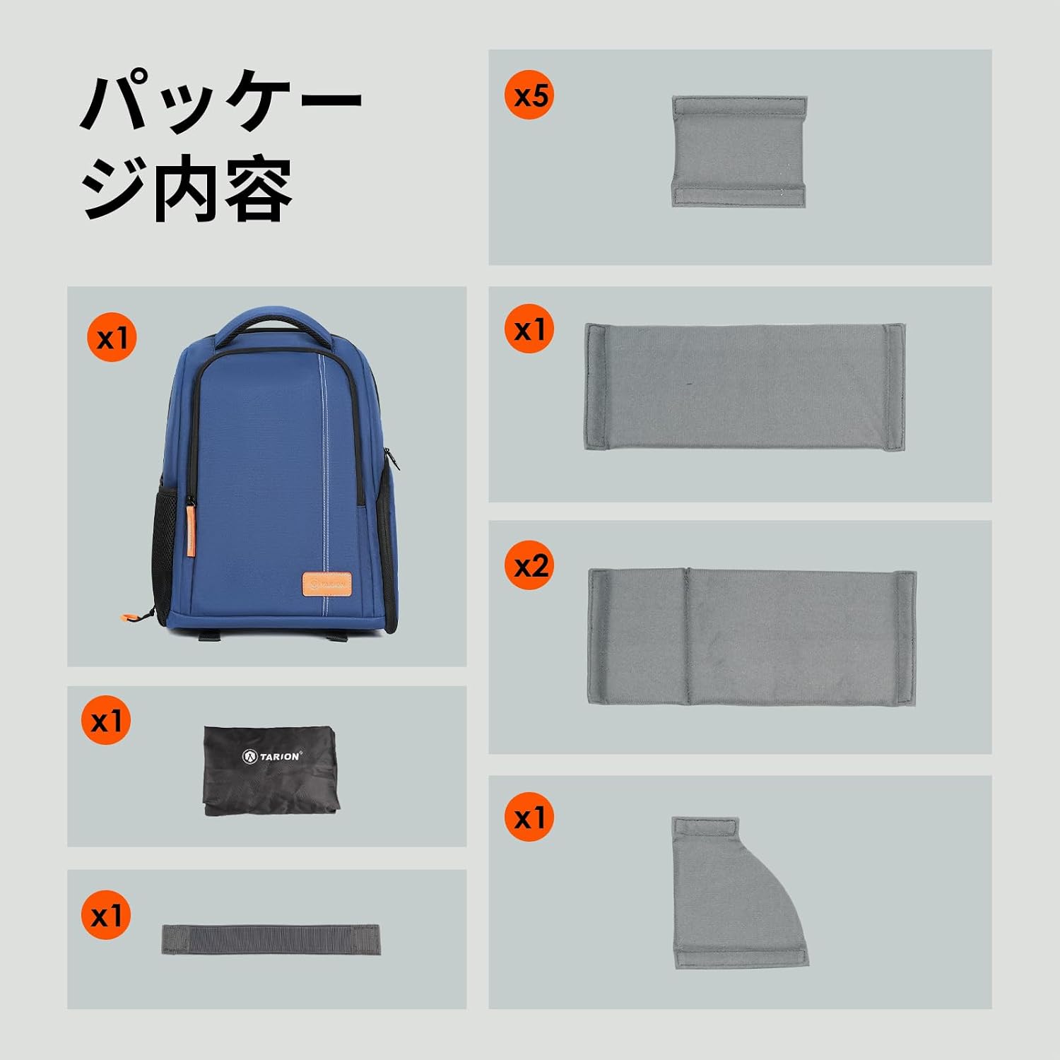 Thumbnail 6 de TARION TB-02 カメラリュック 撥水加工・レインカバー付き、仕切り調整・三脚収納対応