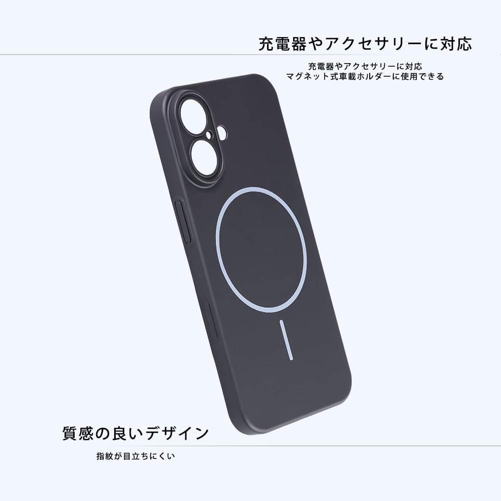 Thumbnail 6 de レイ・アウト RT-P52PMS/B iPhone 17用ハードケース 0.6mm・15g、MagSafe対応マットブラック