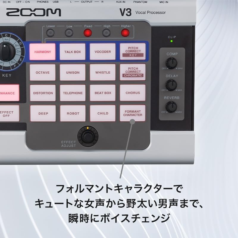 Detalle de ZOOM V3 ボーカルエフェクター&ボイスチェンジャー、ボーカルマイクセット