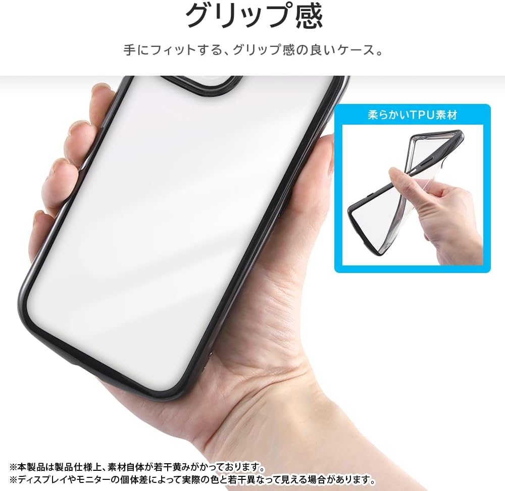 Detalle de イングレム IN-AGP8ATC13PG/MT60 Google Pixel 8a用ケース リトルミイ 星空メタリック・衝撃吸収・Qi充電対応