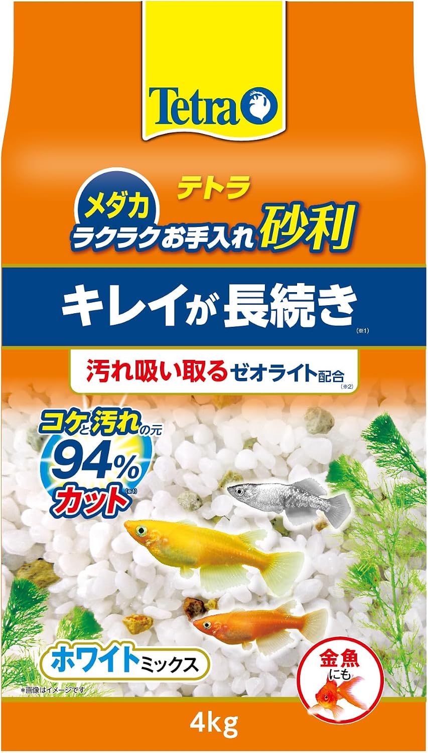 Detalle de テトラ ラクラクお手入れ砂利 ホワイトミックス 4kg|ゼオライト配合の観賞魚用底砂