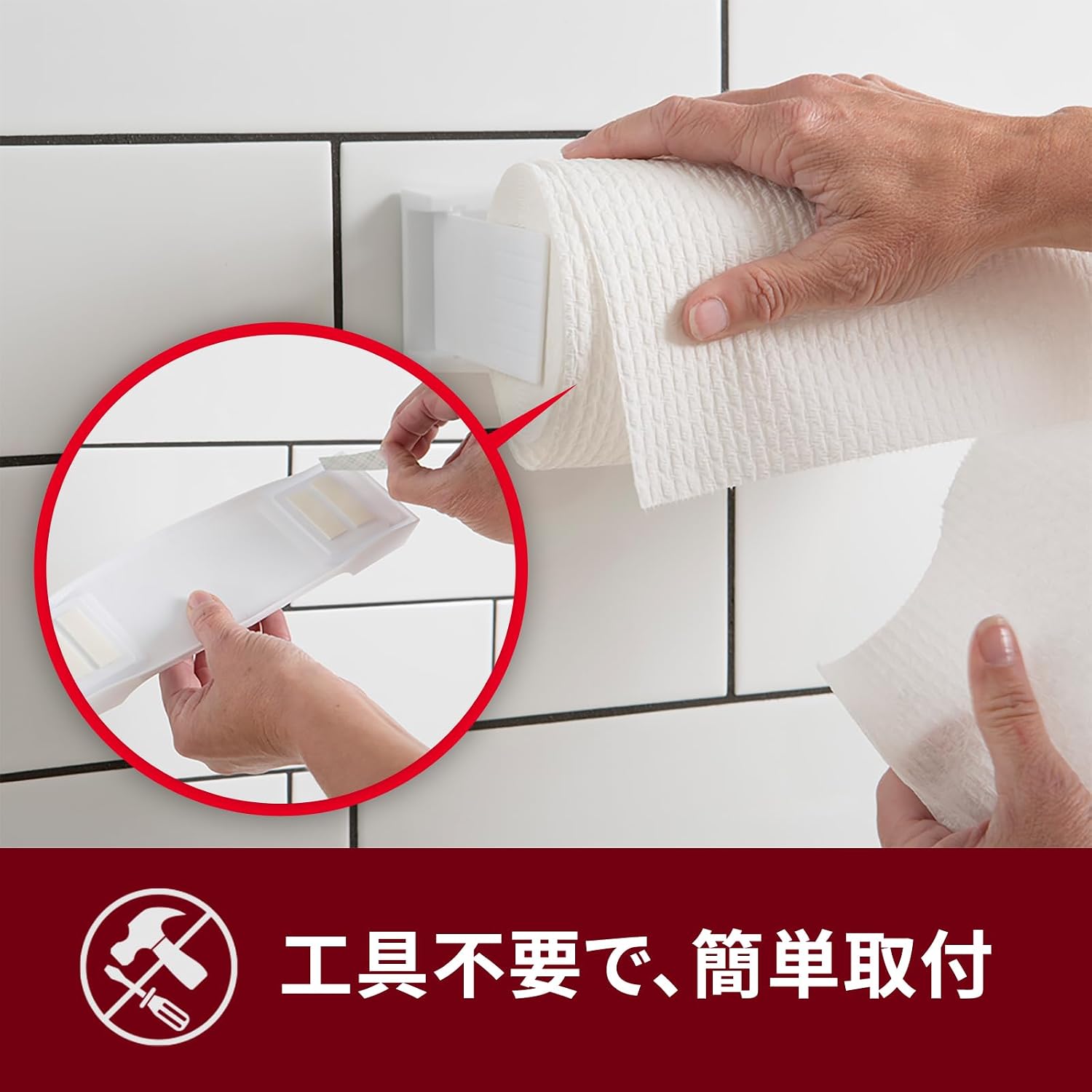 Thumbnail 1 de 3M スコッチ プレミアゴールド SRG-15-2P はがせる超強力両面テープ 平滑面用 15mm×3m 2巻