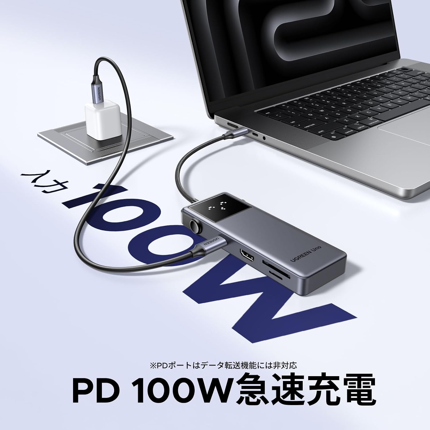 Thumbnail 2 de UGREEN Revodok 7in1 USB-Cハブ HDMI 4K@60Hz・PD 100W・10Gbps対応