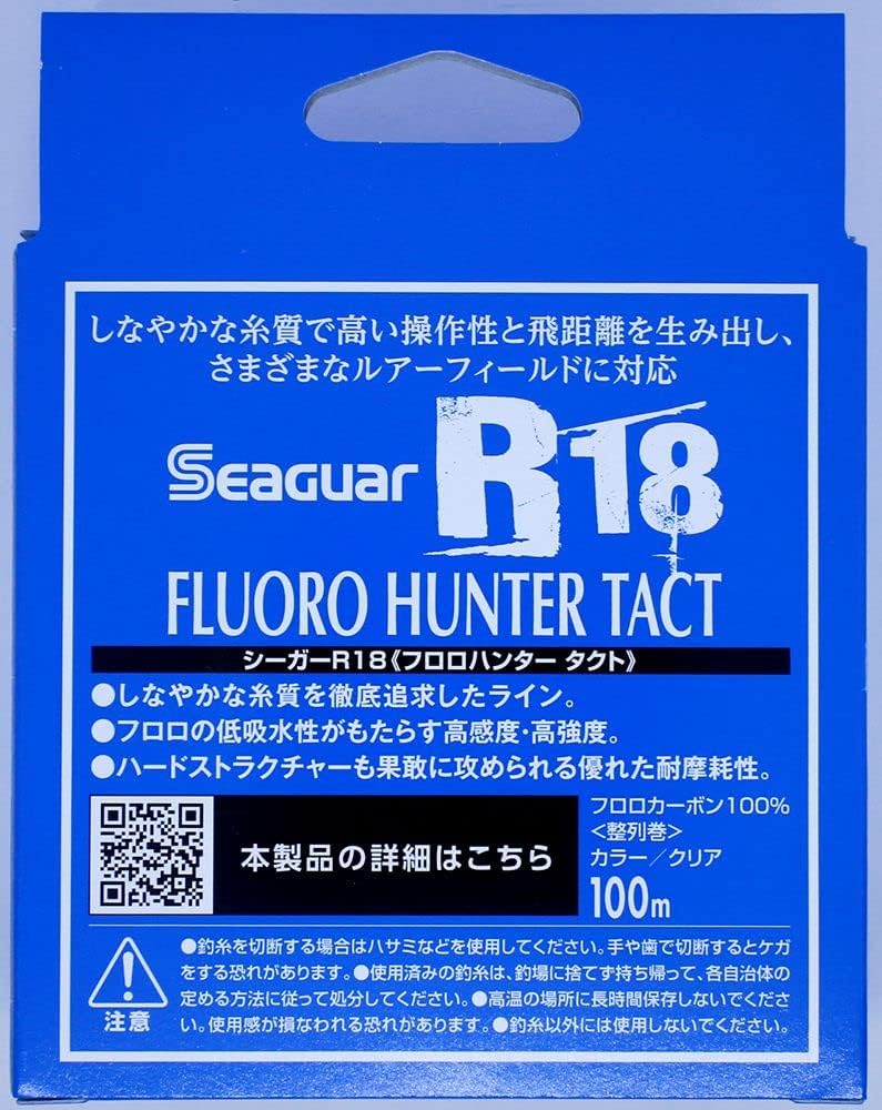 Detalle de シーガー R18 フロロハンター TACT フロロカーボンライン 100m、0.5号・2lb