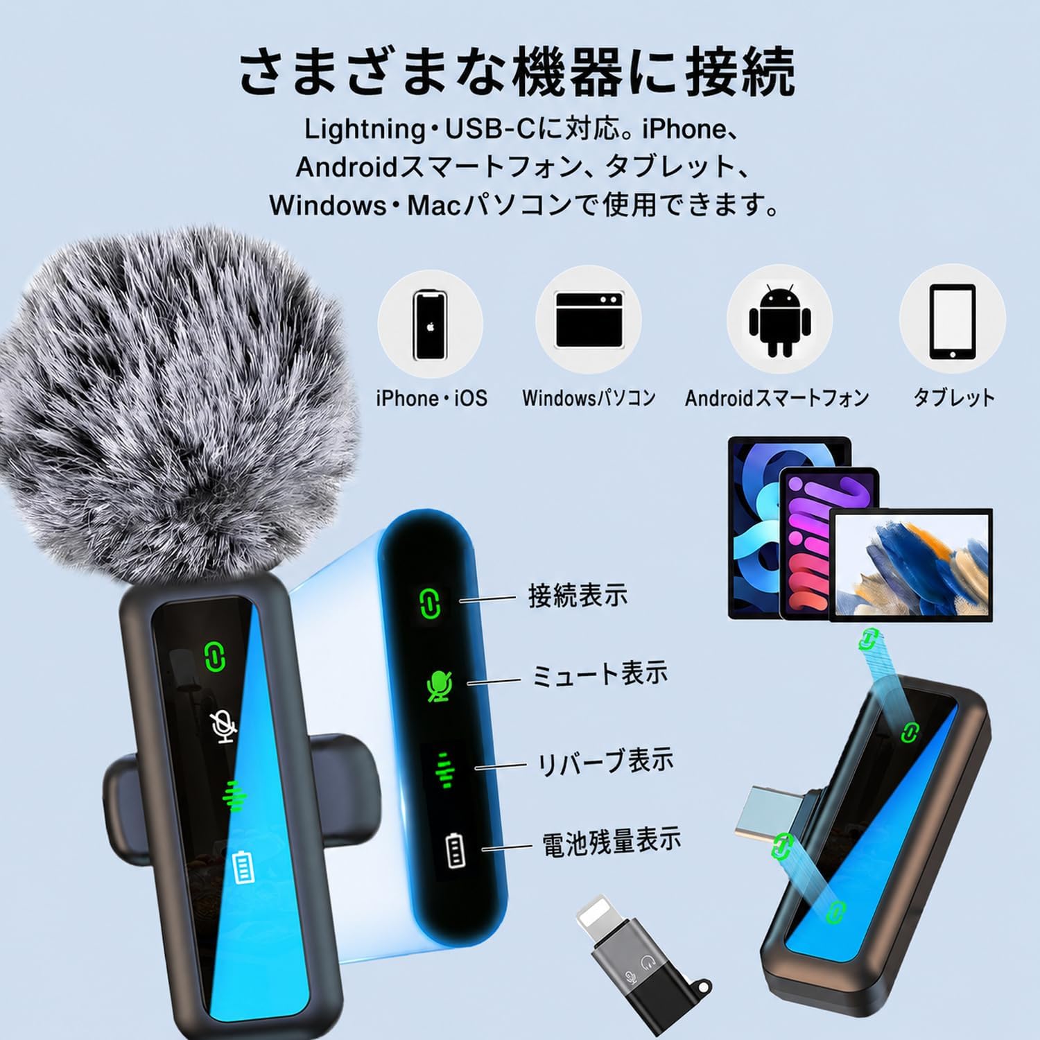 Detalle de XIXIXIAXIA Micro Cravate sans Fil – Microphone discret avec réduction du bruit pour iPhone, Android et PC