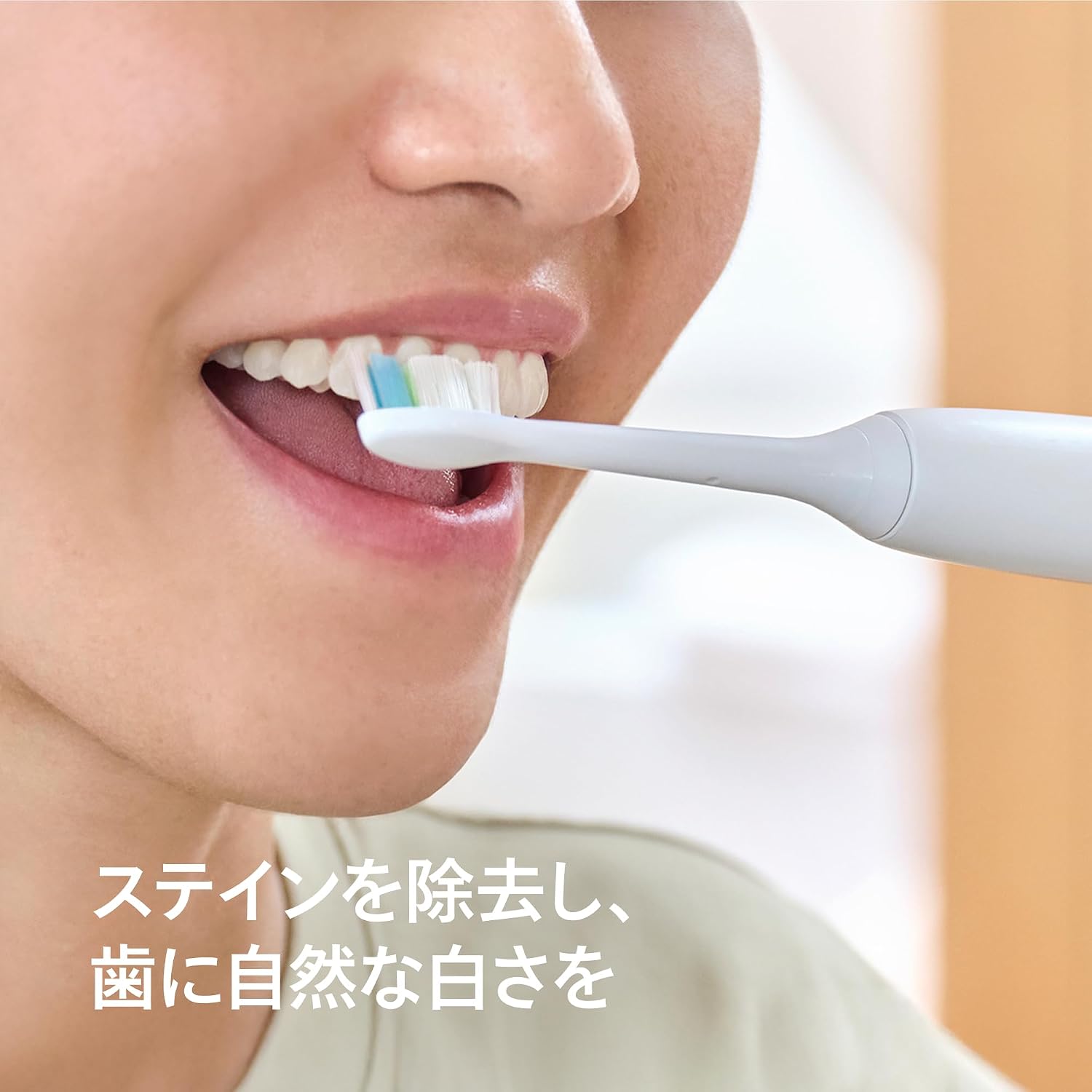 Detalle de フィリップス ソニッケアー W2 ホワイトプラス HX6066/14 替えブラシ レギュラー6本