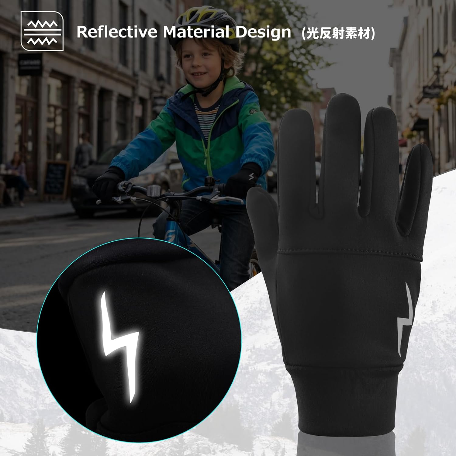 Detalle 2 de Azarxis Kids' Winter Gloves Plush Lining