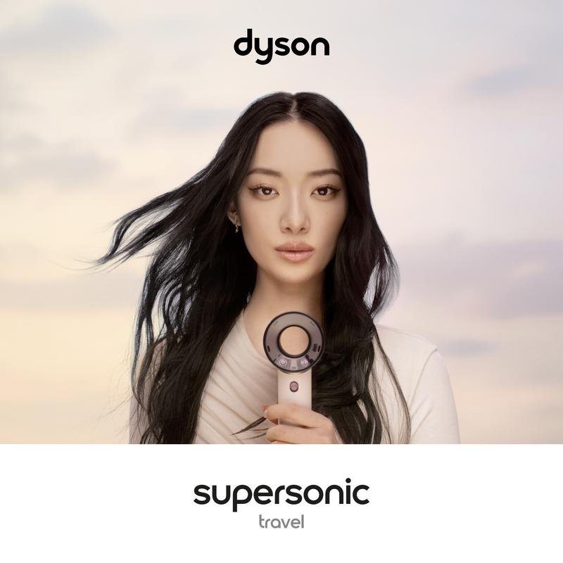 Detalle 2 de Dyson Supersonic Travel 1220W: secador compacto para viajes y uso diario