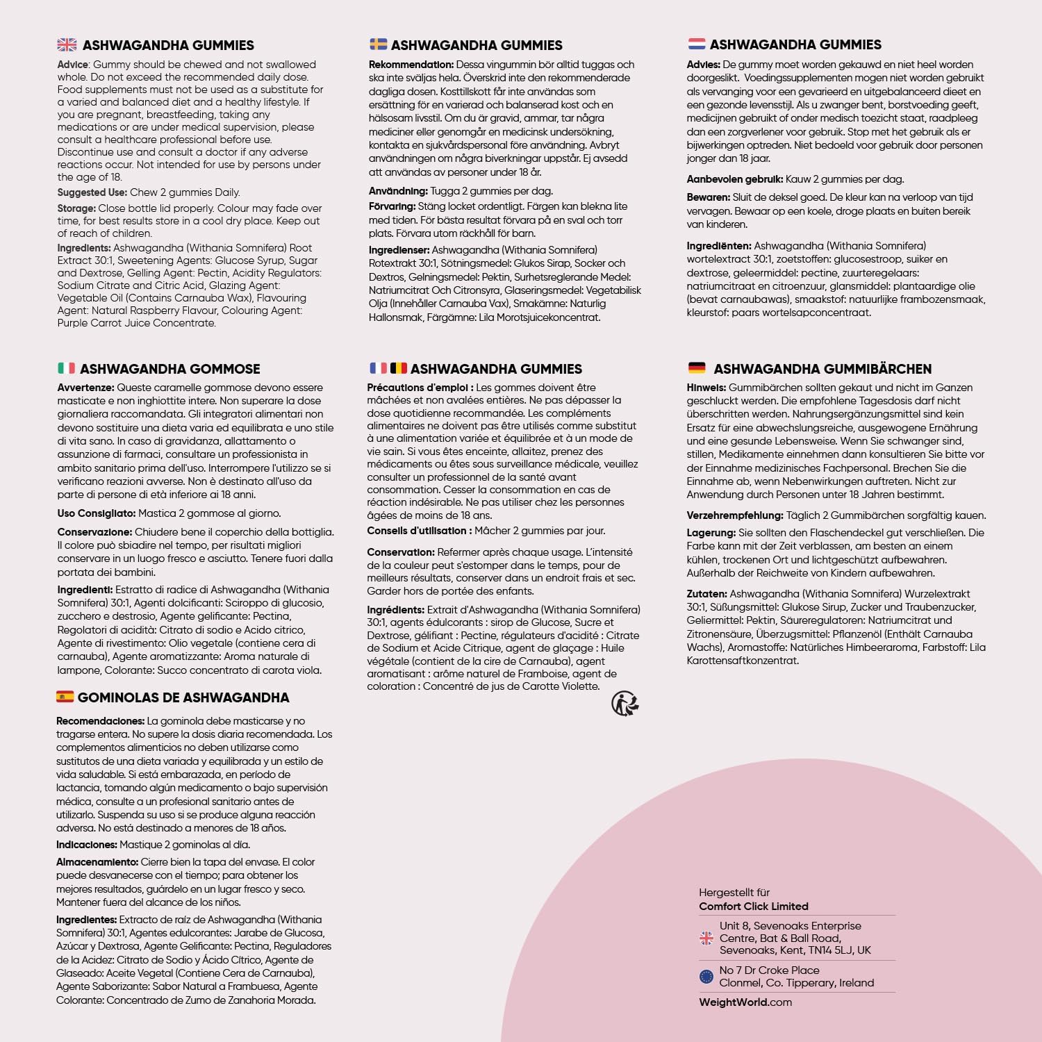 Thumbnail 4 de Ashwagandha Gommose 1200 mg 120 caramelle vegane 🍬