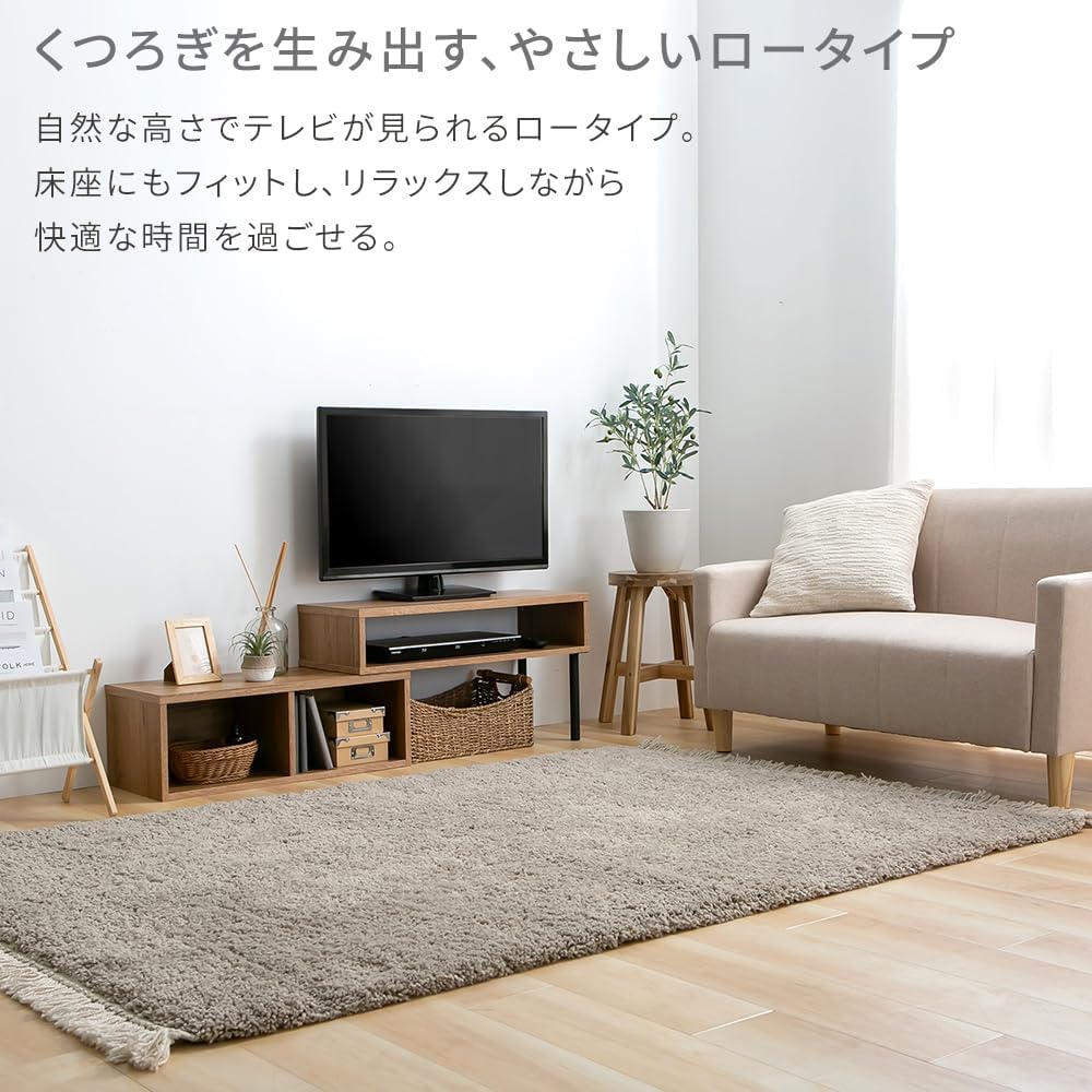 Thumbnail 6 de アイリスプラザ PSTD75 伸縮テレビ台 ブラウン 幅75~133cm・角度調整可能