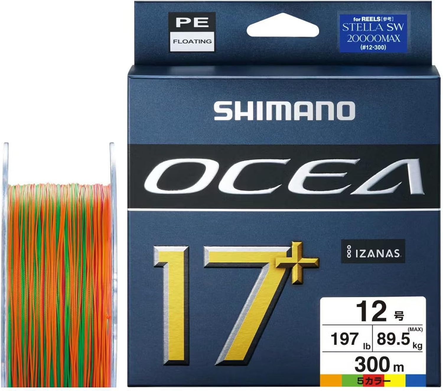 Detalle de シマノ オシア 17+ LD-A71Y PEライン 300m 12号・197lb・5カラー