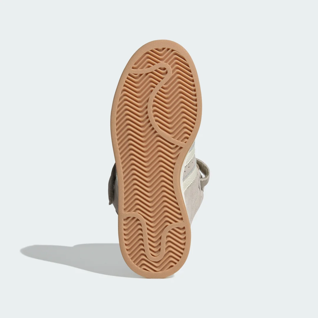 Detalle de Adidas Zapatilla Campus Bold en Beige