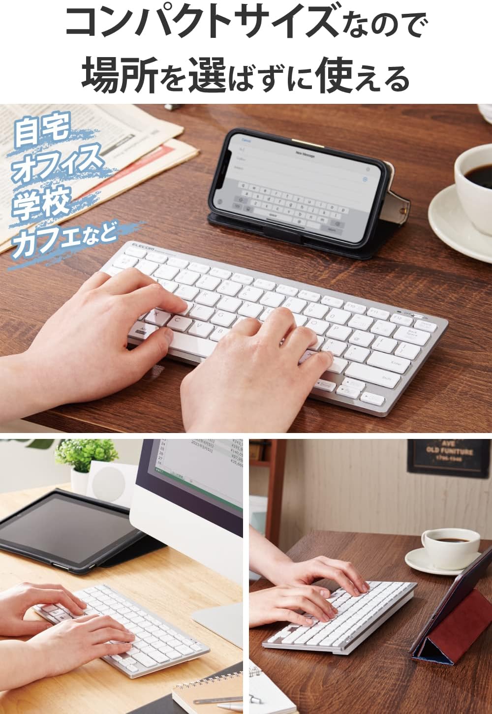 Detalle de エレコム TK-FBP102SV/EC Bluetoothミニキーボード 3台切替・パンタグラフ式・シルバー