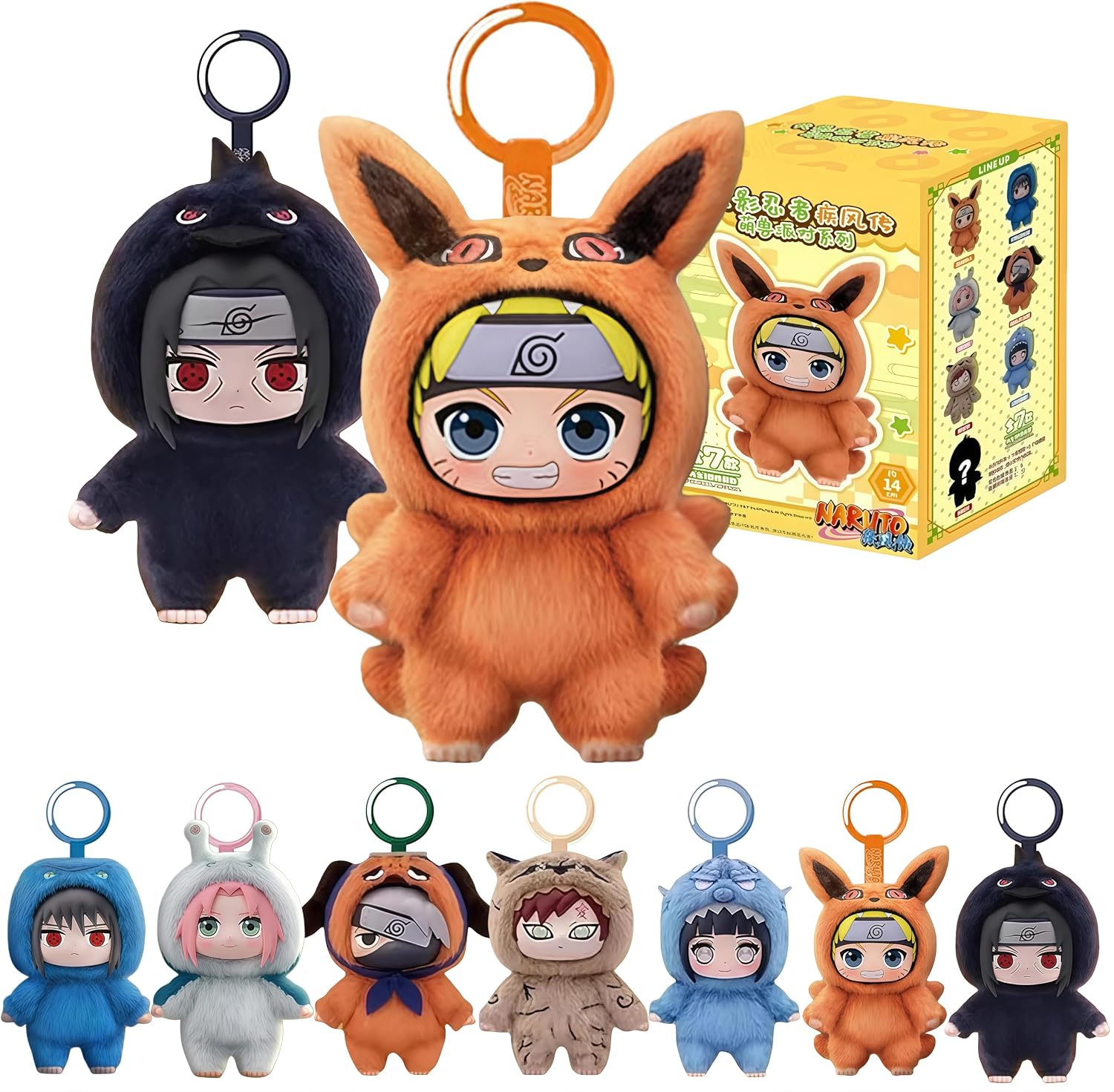 Detalle de MINISO NARUTO-ナルト- 疾風伝 かわいい獣のお座りパーティーシリーズ フィギュアブラインドボックス