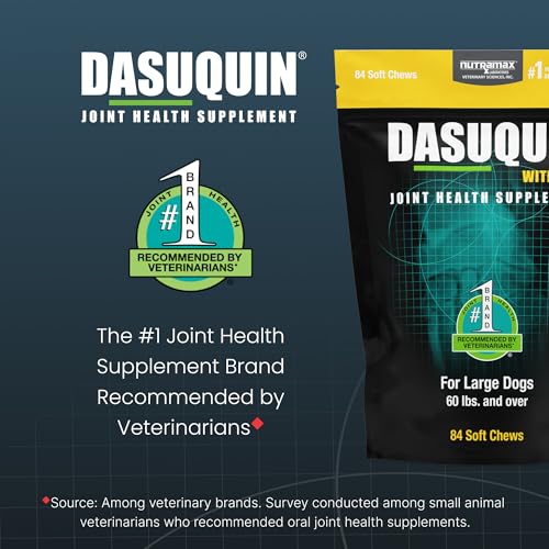 Thumbnail 2 de Nutramax Dasuquin MSM Joint Supplement for Large Dogs, Soft Chews (84 ct)