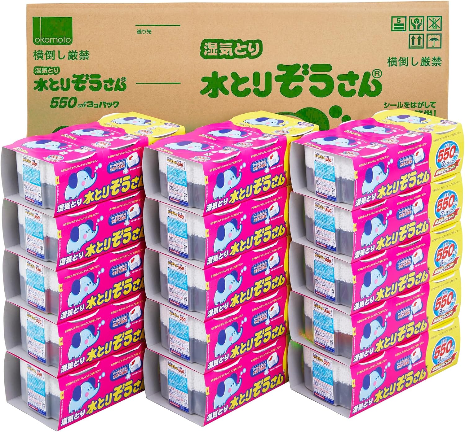 水とりぞうさん タンクタイプ除湿剤 550ml・3個パック×15セット、水捨てシール付き