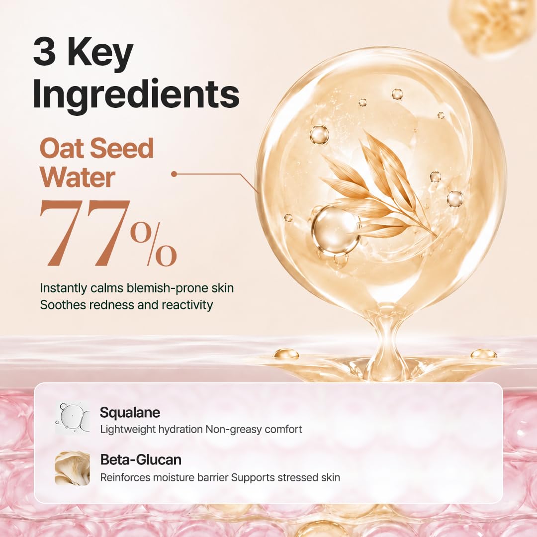Detalle de PURITO Oat In Calming Gel Cream, 100 mL