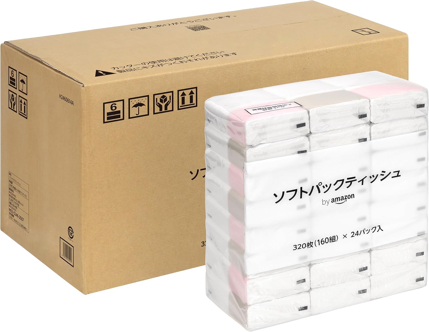 by Amazon ソフトパックティッシュ FSC認証紙 320枚・2枚重ね 72パック
