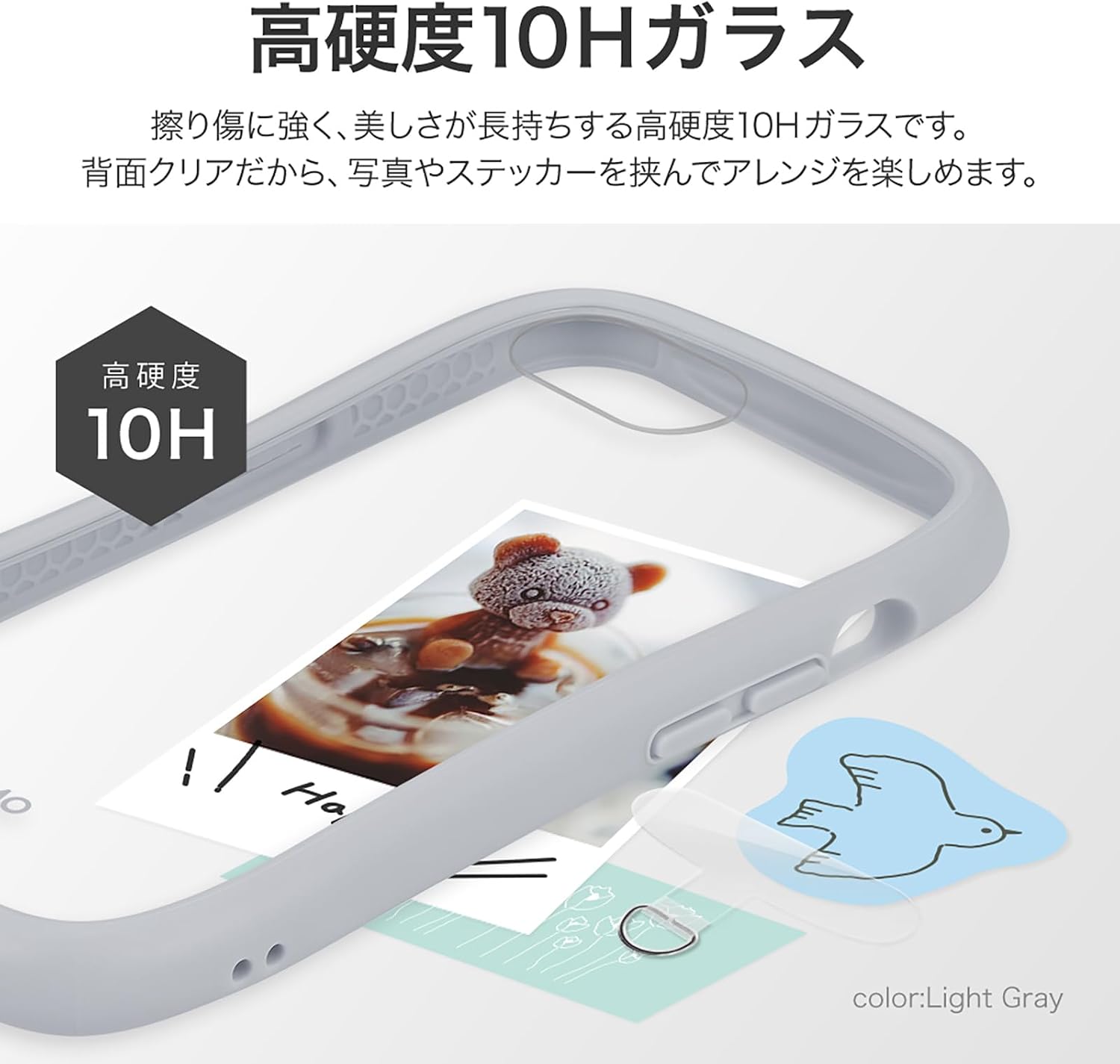Detalle de ルプラス LEPLUS LN-ISS24VMFPK iPhone 16e用ハイブリッドケース、背面ガラス10H・耐衝撃TPU・ダスティピンク