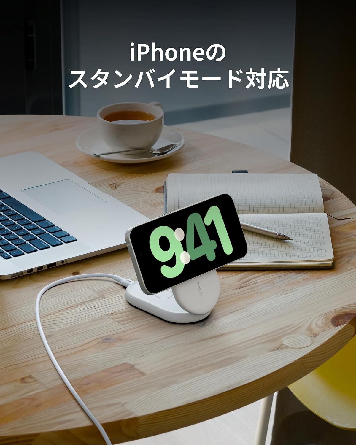 Detalle 2 de Belkin Qi2 2-in-1ワイヤレス充電スタンド 折りたたみ式・最大15W・ホワイト