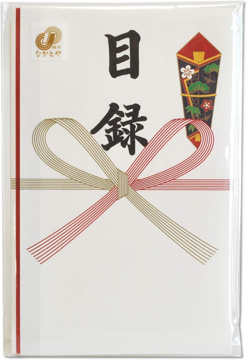 Thumbnail 2 de 長門屋商店 タ-P871 特撰目録多当 中サイズ 5枚入り・印刷対応和紙付き