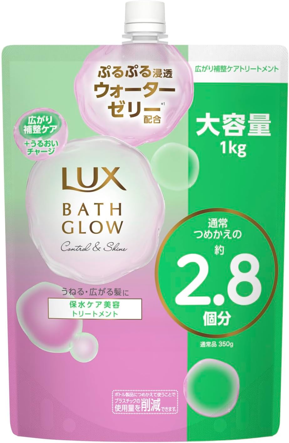 Detalle de LUX バスグロウ コントロール&シャイン コンディショナー 詰め替え 1000g