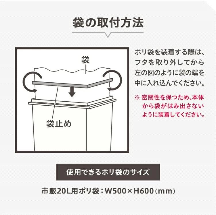 Thumbnail 5 de アスベル 分別ゴミ箱 60L 3分別 プッシュ式 キャスター付き ブラック