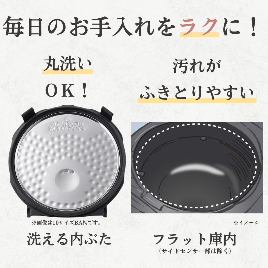 Thumbnail 6 de 象印マホービン NW-VE10-BA 炊飯器 5.5合 IH式・日本製・30時間保温 ブラック