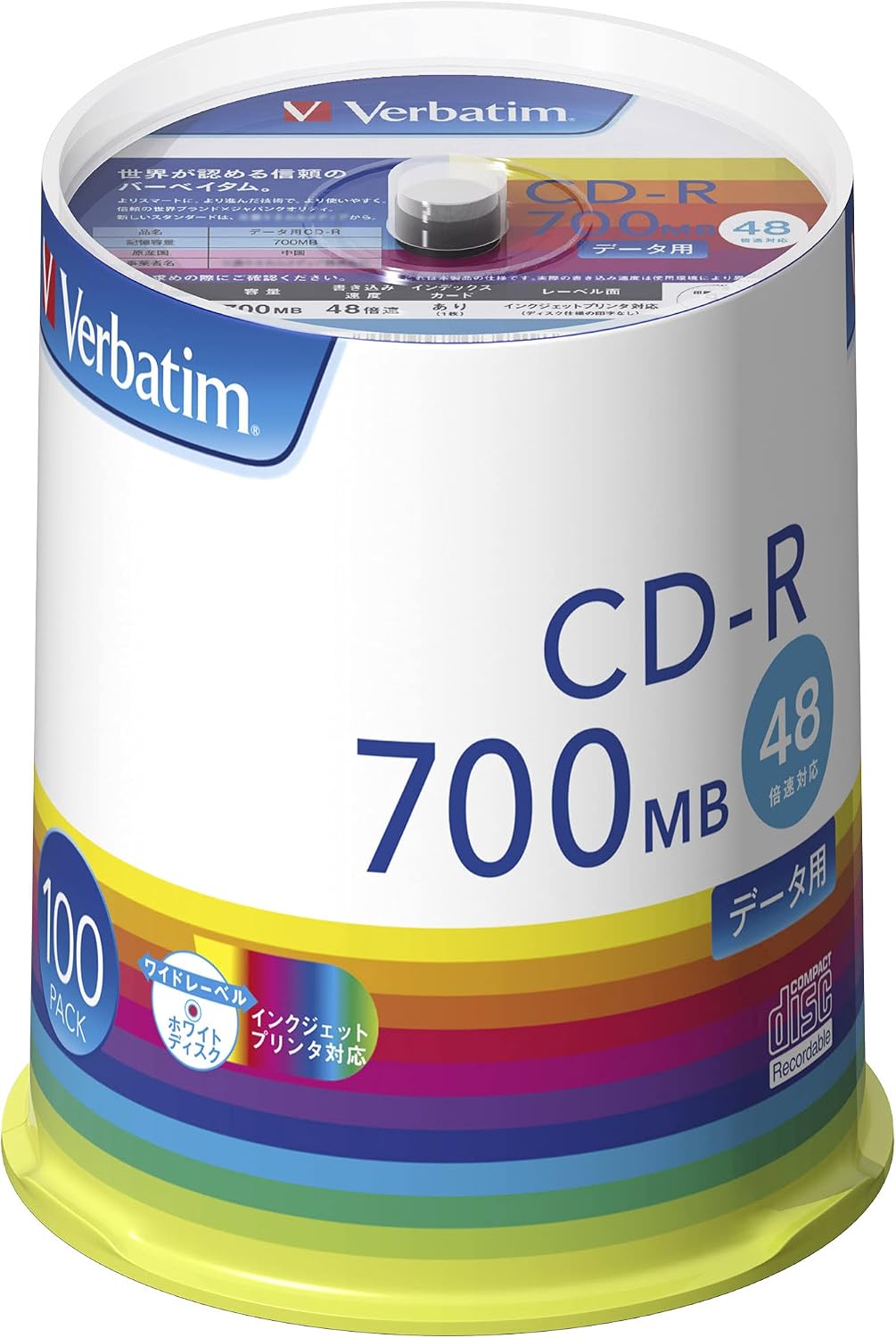 Detalle de バーベイタム SR80FP100V1E データ用CD-R 700MB 100枚 ホワイトプリンタブル 48倍速