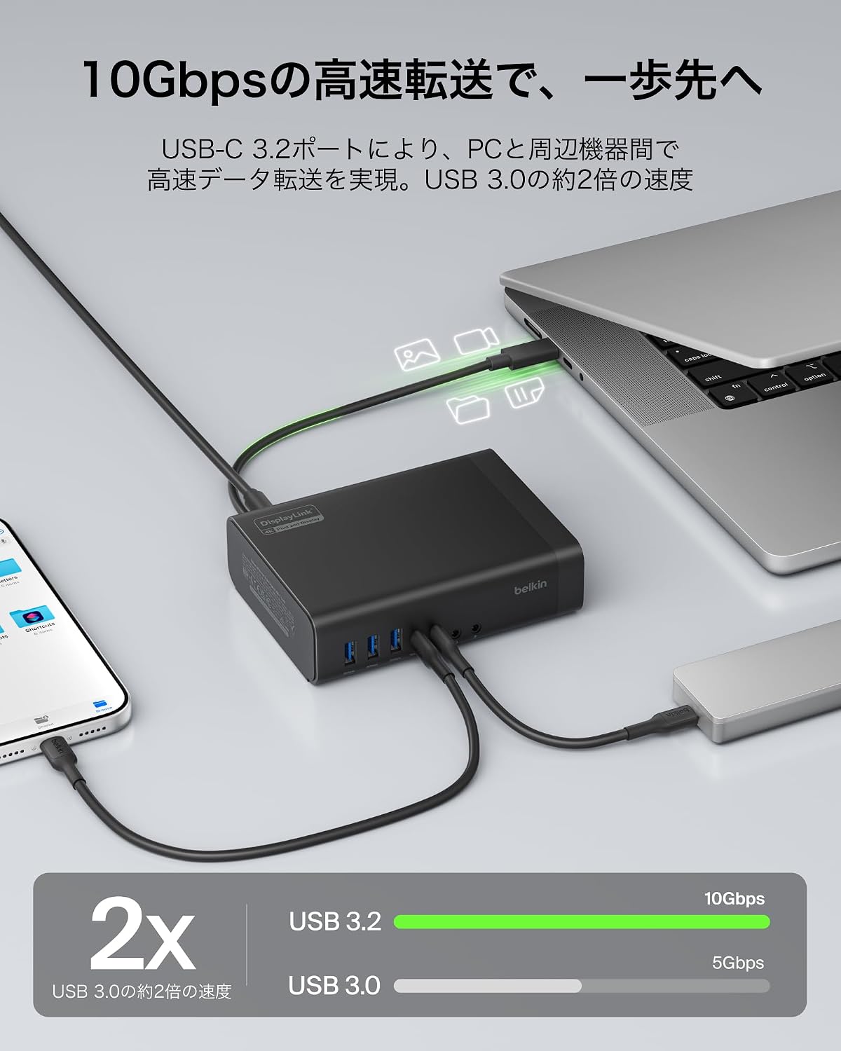 Detalle de Belkin INC026qcBK USB-Cドッキングステーション 16in1、3画面出力・4K@60Hz・100W PD対応