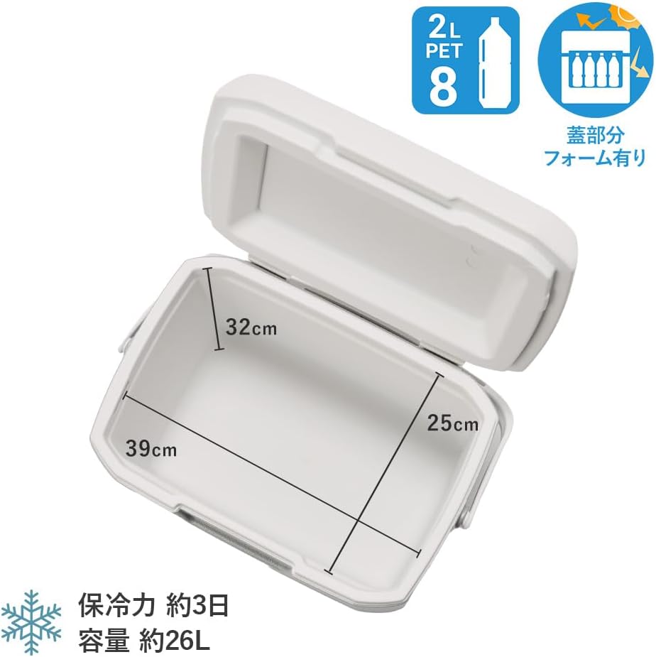Detalle de Coleman エクストリームクーラー クーラーボックス アイスシルバー 奥行33×幅46×高さ40cm