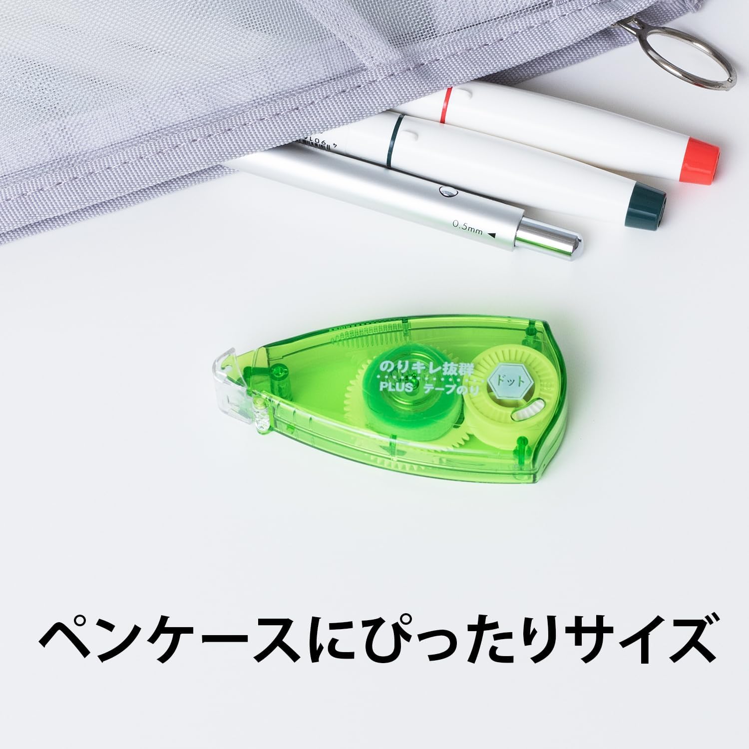 Thumbnail 4 de PLUS ノリピア TG-511 テープのり ドットタイプ 6mm×6.5m 10個入り