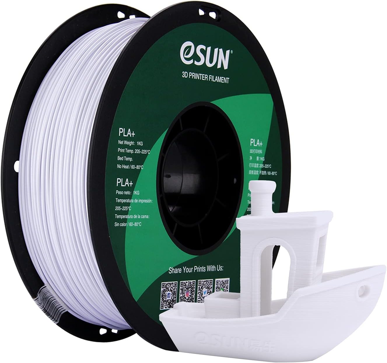 eSUN PLA+ 1.75mm Cold White Filament (PLA Plus) – Enhanced Toughness 3D Printing Filament, 1kg spool