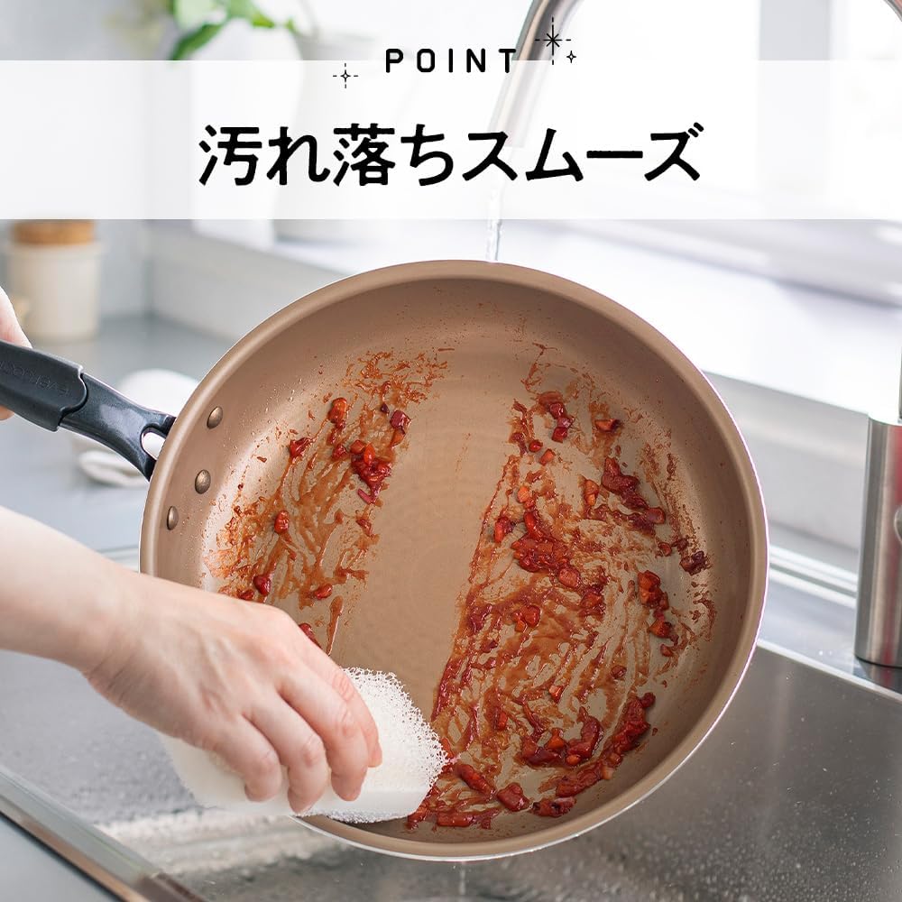 Detalle 2 de ドウシシャ evercook fit 深型炒め鍋 26㎝ IH・ガス火対応、着脱式・500日保証