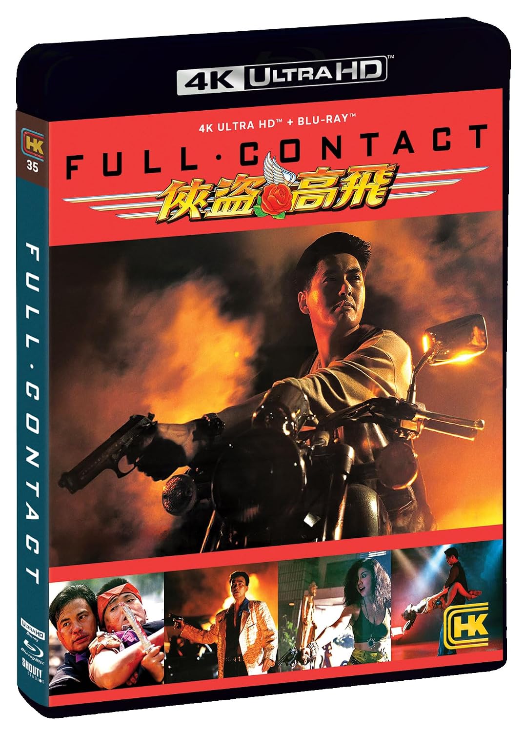 Detalle de Full Contact 4K Ultra HD + Blu-ray, Cantonese Action Film