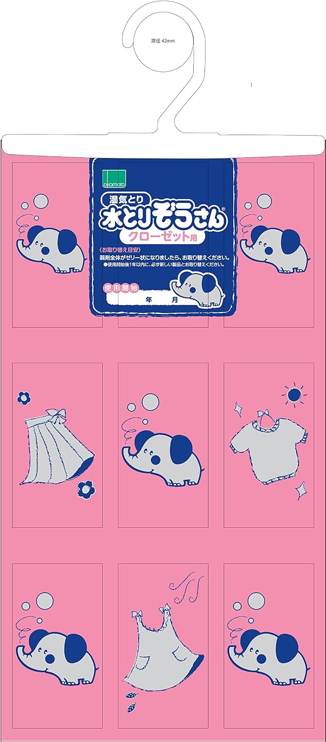 Thumbnail 1 de オカモト 水とりぞうさん クローゼット用 大判タイプ 4シート入り 吸湿量1,200g