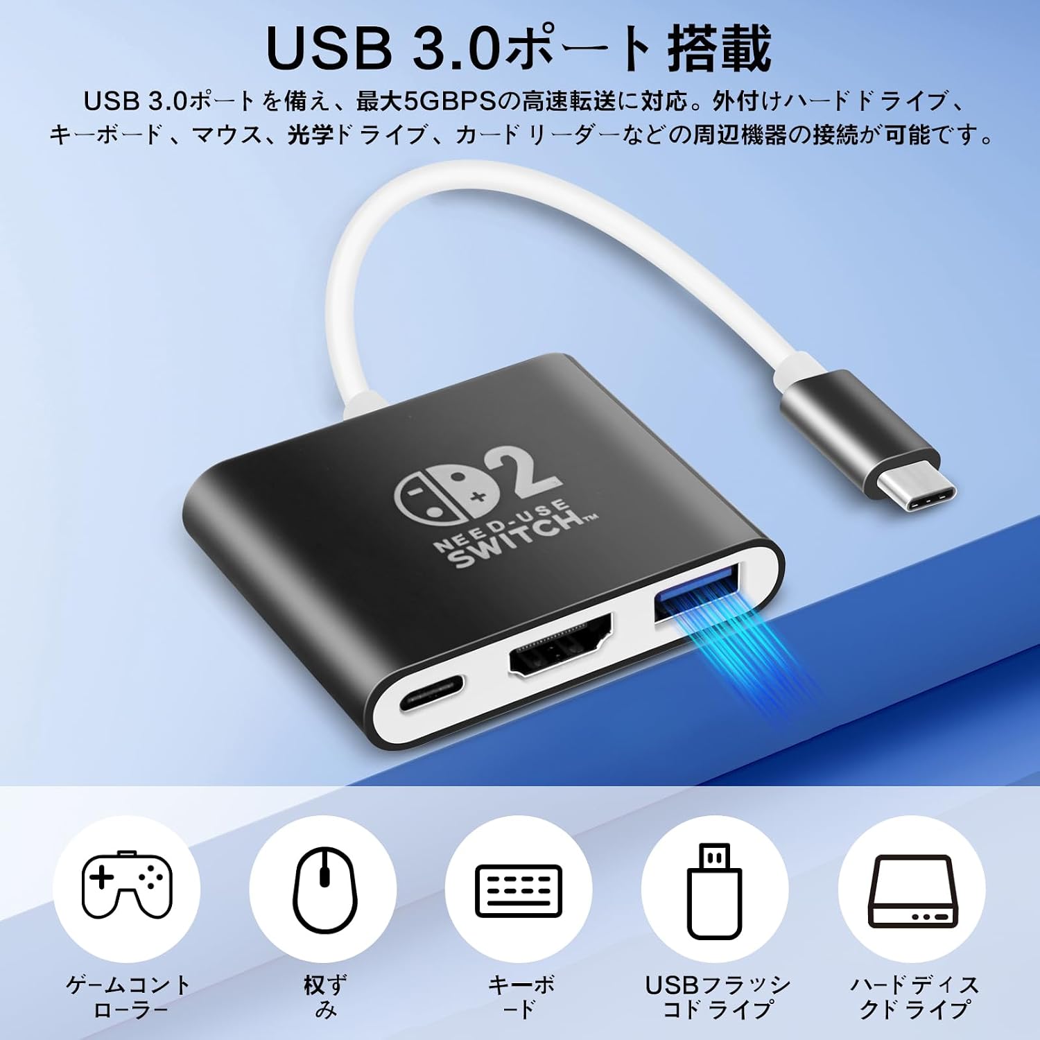 Thumbnail 4 de 3 in 1 Switch 2 TV Dock – Docking Station für Nintendo Switch 2 (21.0.0) mit 4K HDMI, USB 3.0, PD 100W