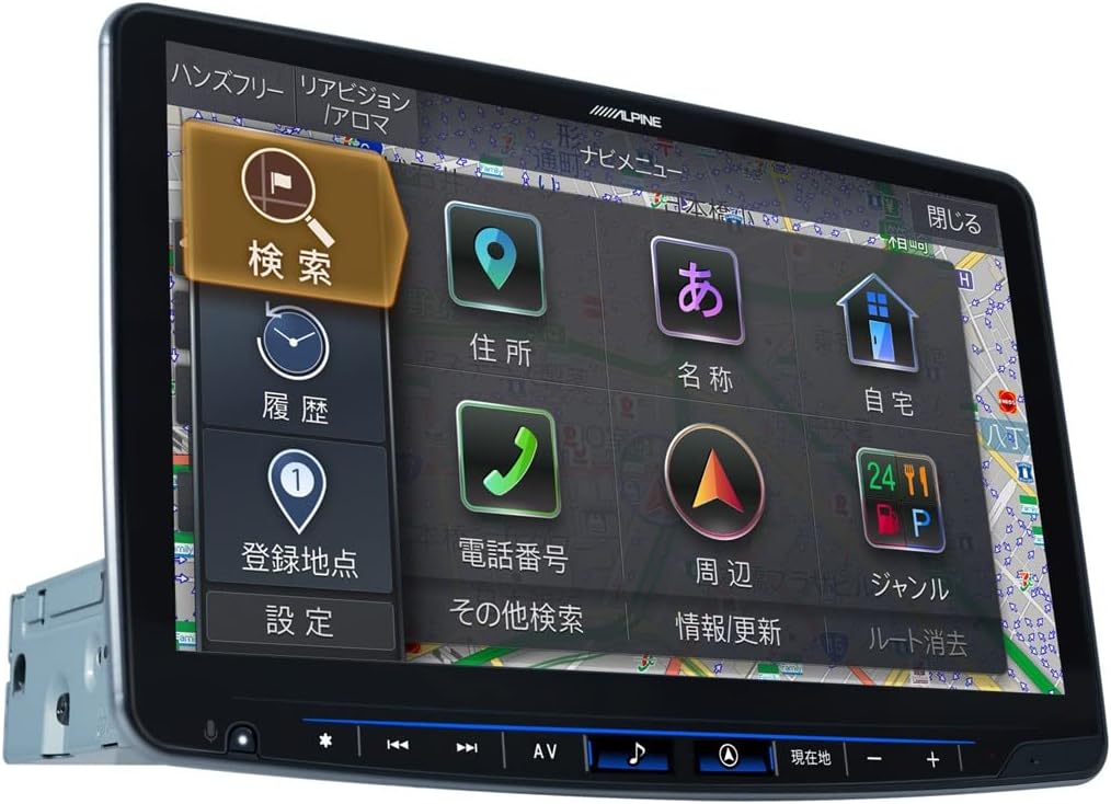 Detalle de ALPINE XF11NX2S 11インチフローティングカーナビ BIG X、ワイヤレスCarPlay対応