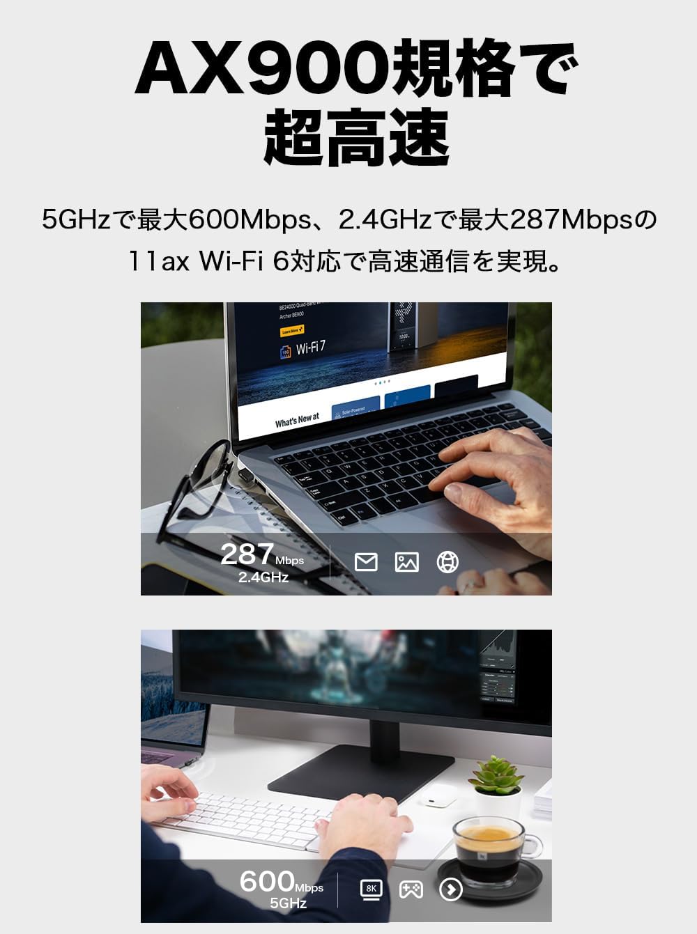 Detalle de TP-Link Archer TX10UB Nano/A Wi-Fi 6・Bluetooth 5.3対応 USB無線LAN子機