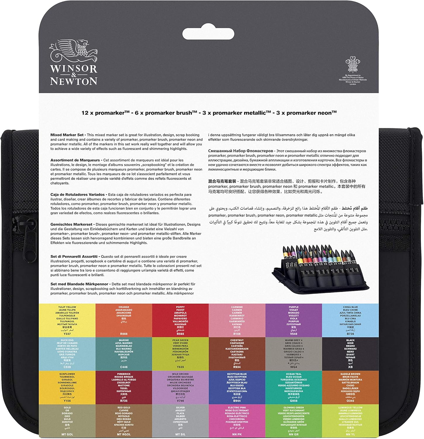 Thumbnail 4 de Winsor & Newton 0290037 Professioneller Layout Mixed Marker 24 Farben Set – Präzises Zeichnen, Design und Layouts